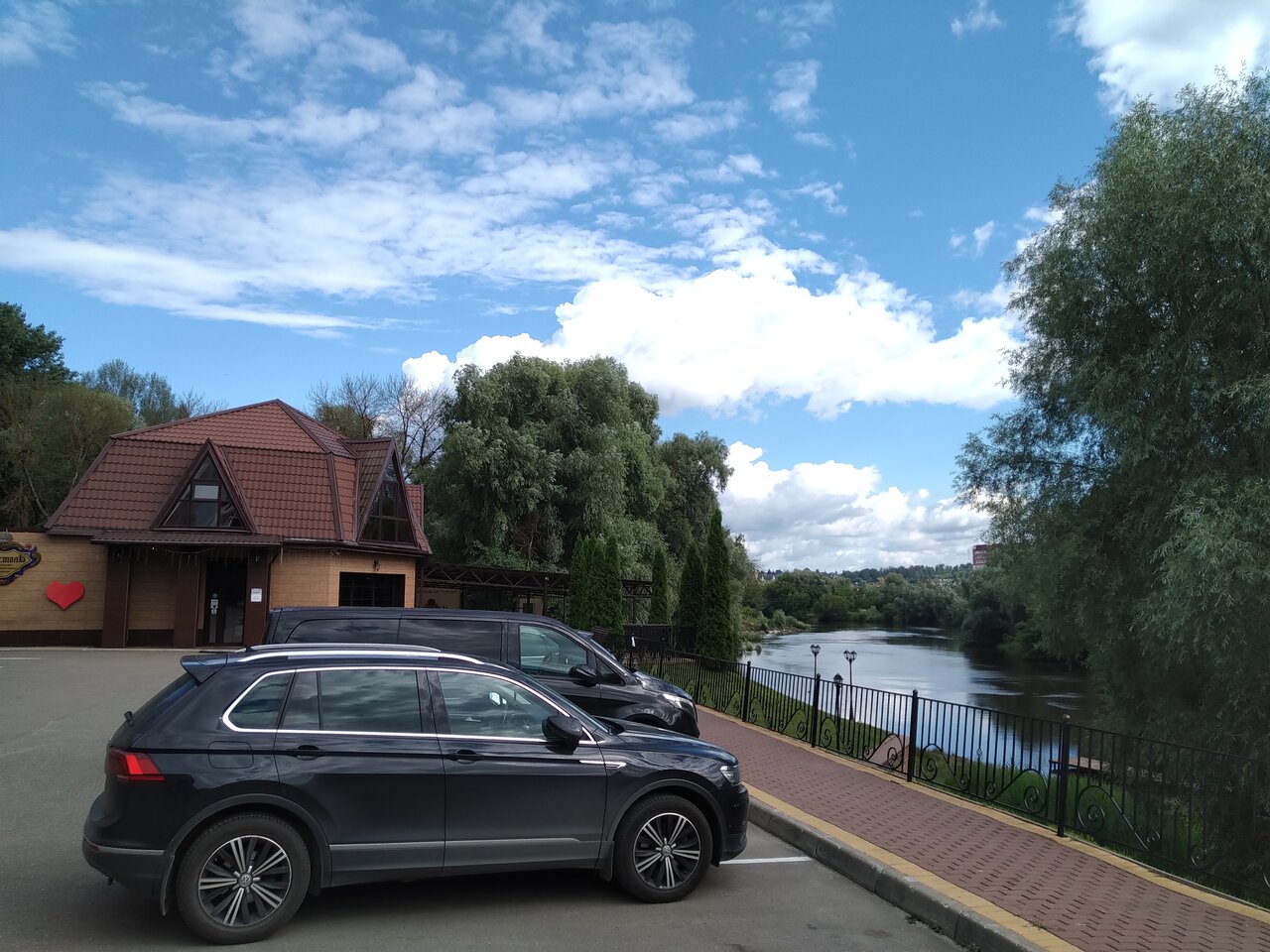 Гостиница Бристоль Брянск-11