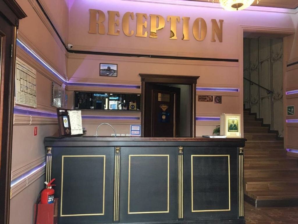 Гостиница Бристоль Брянск-77