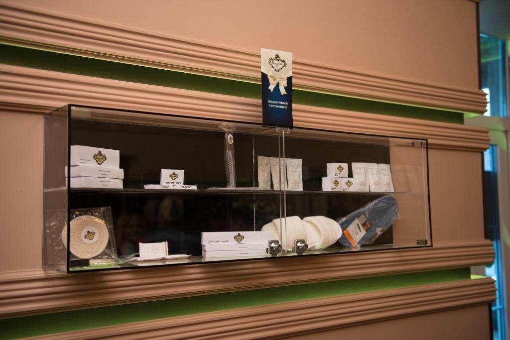 Гостиница Бристоль Брянск-67