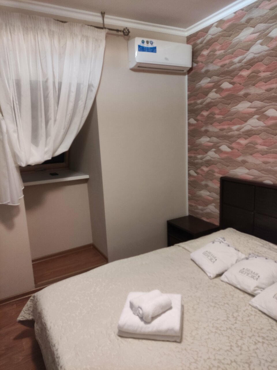 Гостиница Бристоль Брянск-138