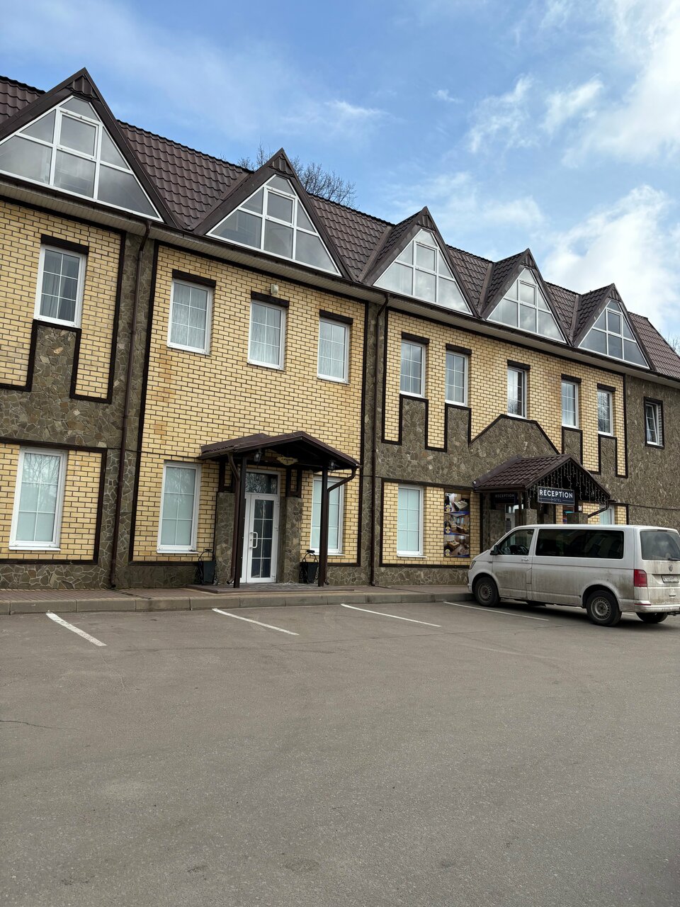 Гостиница Бристоль Брянск-137