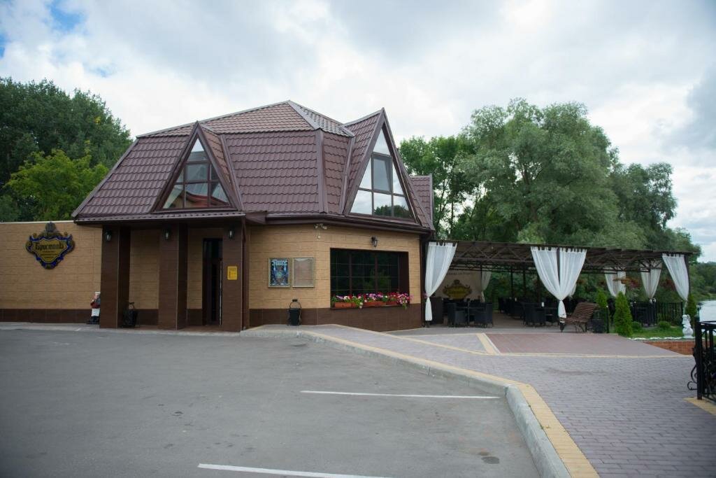 Гостиница Бристоль Брянск-31