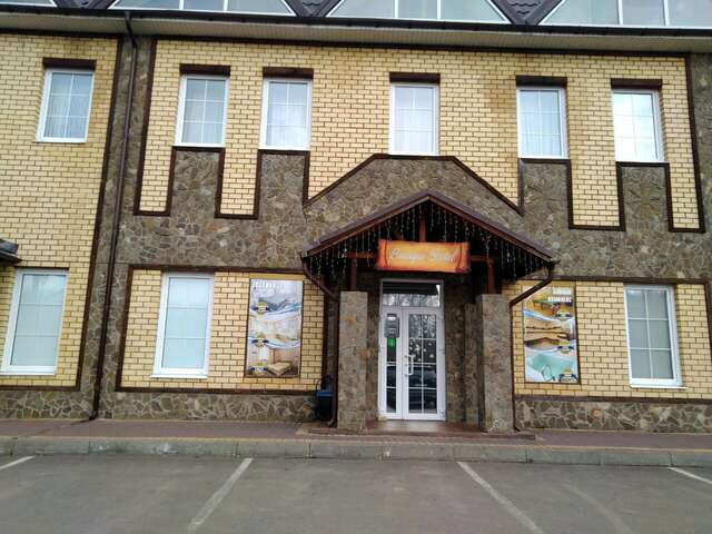 Гостиница Бристоль Брянск-56