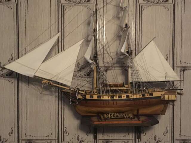 Гостиница Бристоль Брянск-74